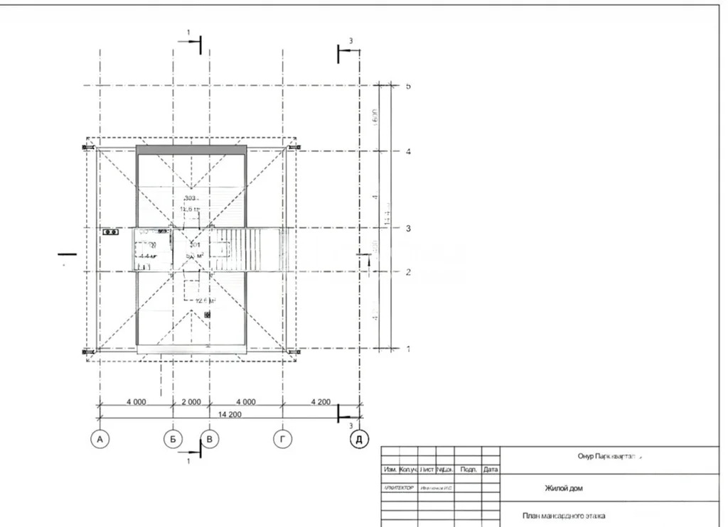 Продажа дома - Фото 18