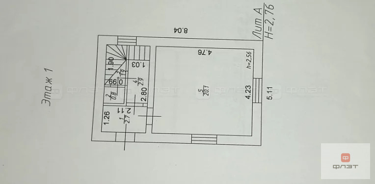 Продажа дома, Высокая Гора, Высокогорский район, ул. Сиреневая - Фото 23