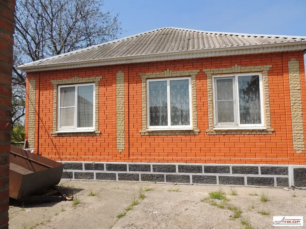 Купить Дом Ростовская Обл Неклиновский Р