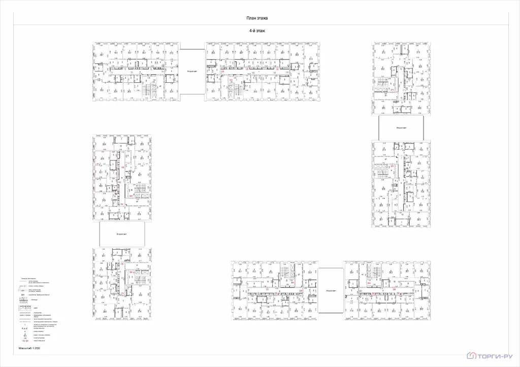 Продажа квартиры, улица Светланова - Фото 5