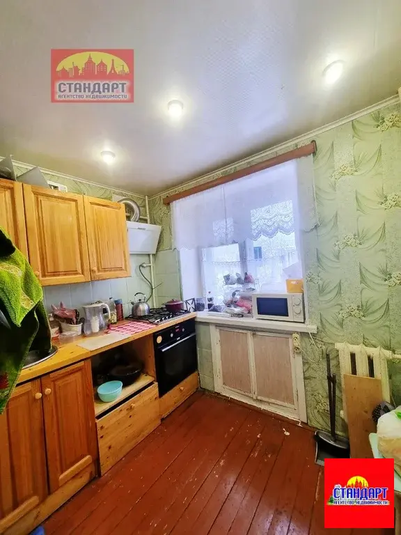 4х комнатная квартира по Набережной - Фото 1