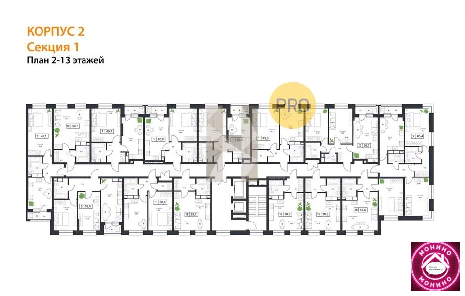 Продажа квартиры в новостройке, Братовщина, Пушкинский район, ... - Фото 7