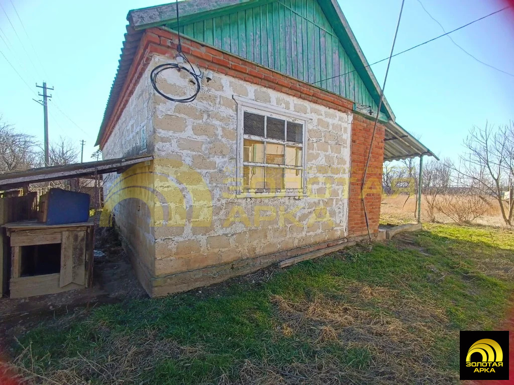 Продажа дома, Мингрельская, Абинский район, ул. Береговая - Фото 27