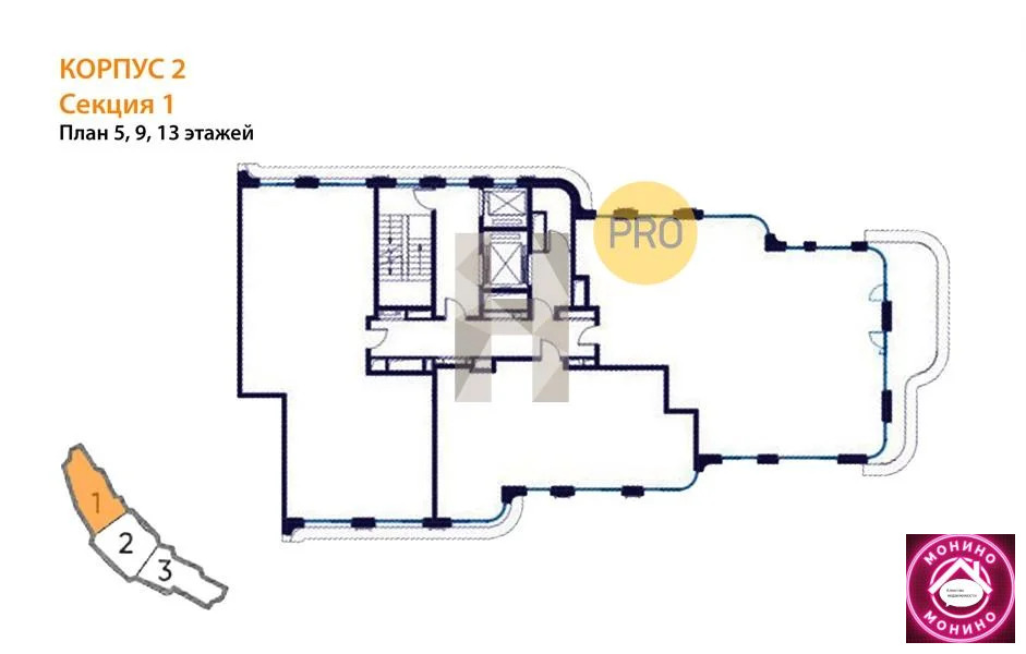 Продажа квартиры в новостройке, м. Терехово, ул. Нижние Мневники - Фото 7