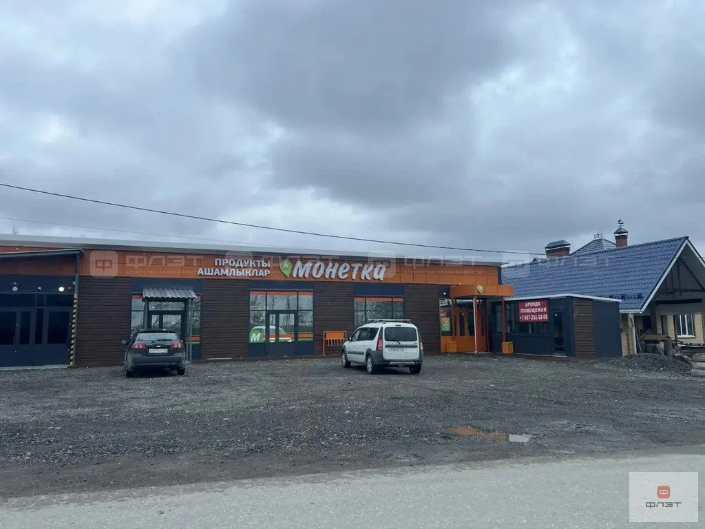 Продажа таунхауса, Камыш, Пестречинский район, ул. Ягодная - Фото 10