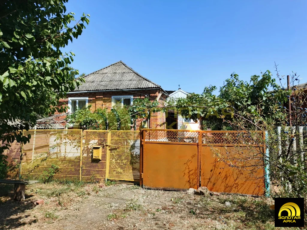 Продажа дома, Холмская, Абинский район, ул. Свердлова - Фото 1