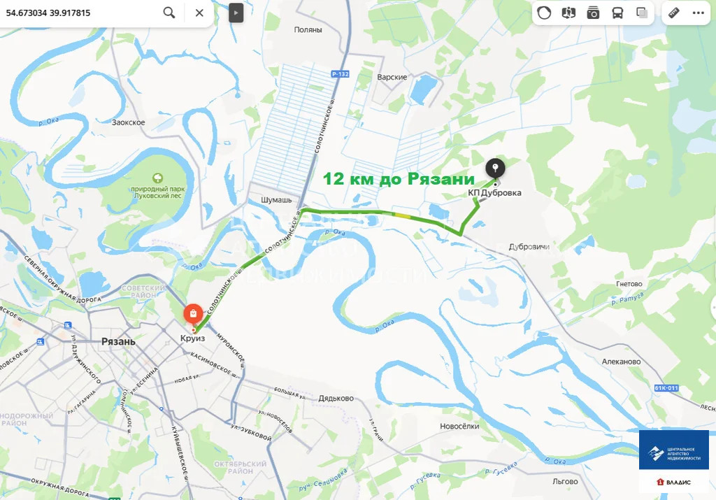 Продажа участка, Рязанский район - Фото 5