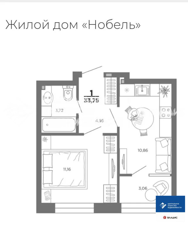 Продажа квартиры в новостройке, Рязань - Фото 5