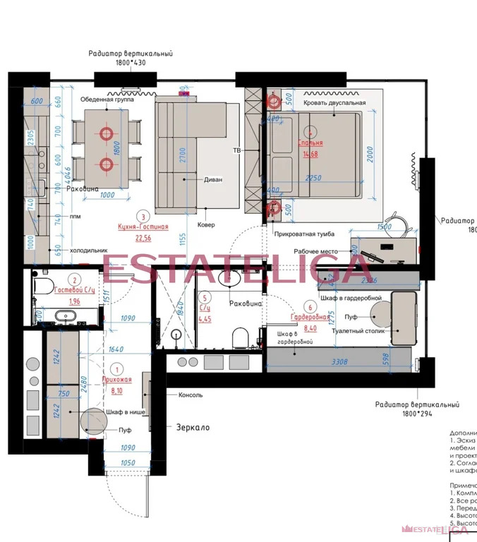 Продажа квартиры, ул. Дубининская - Фото 1