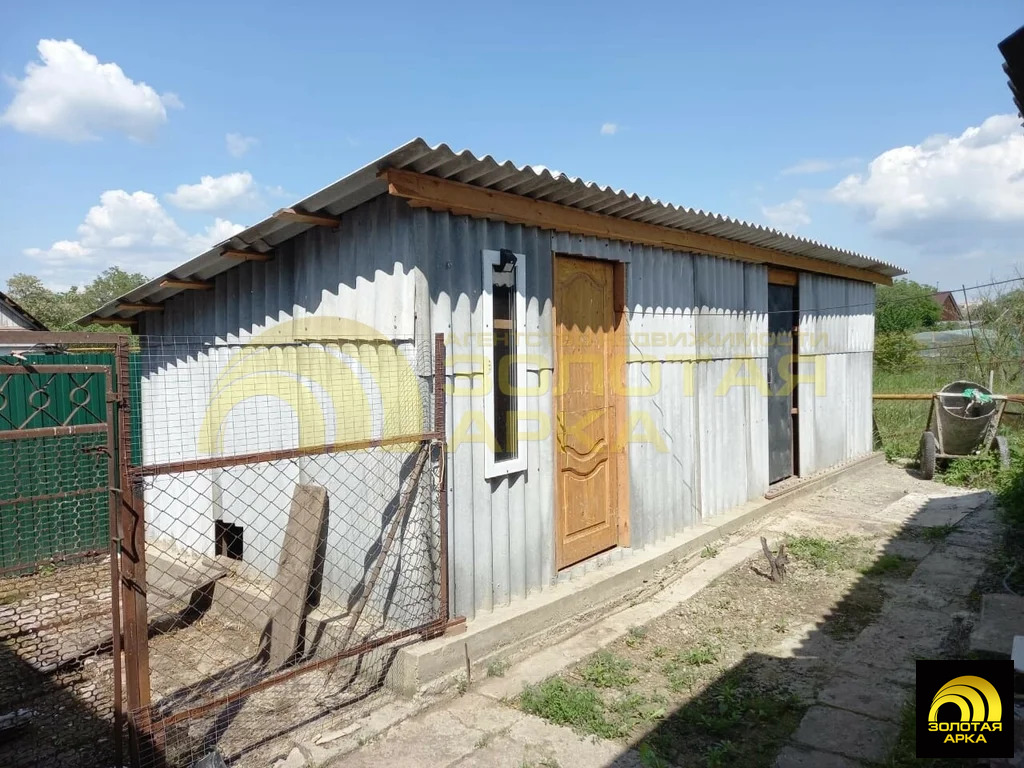 Продажа дома, Холмская, Абинский район, ул. Красная - Фото 15