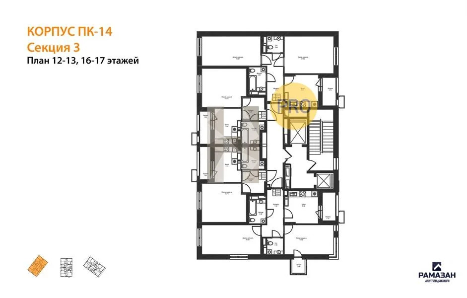 Продажа квартиры в новостройке, Казань, м. Проспект Победы, Баки ... - Фото 8
