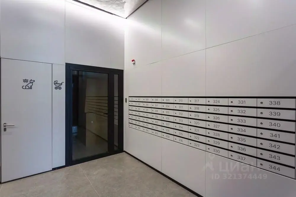 Продажа однокомнатной квартиры 43.7м Береговой проезд, 2, Москва, ЗАО, ... - Фото 22