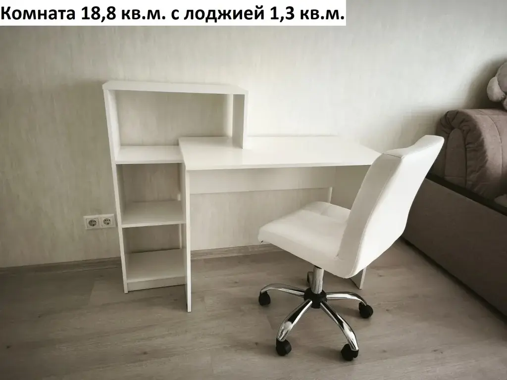 Студия с хорошим ремонтом 27,6 кв.м. - Фото 10