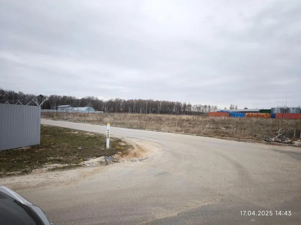 Промышленный участок 93.23 сот с коммуникациями на А-107 го Домодедово - Фото 0