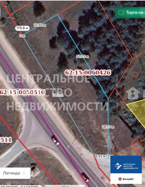 Продажа участка, Рязанский район, Светлая улица - Фото 14