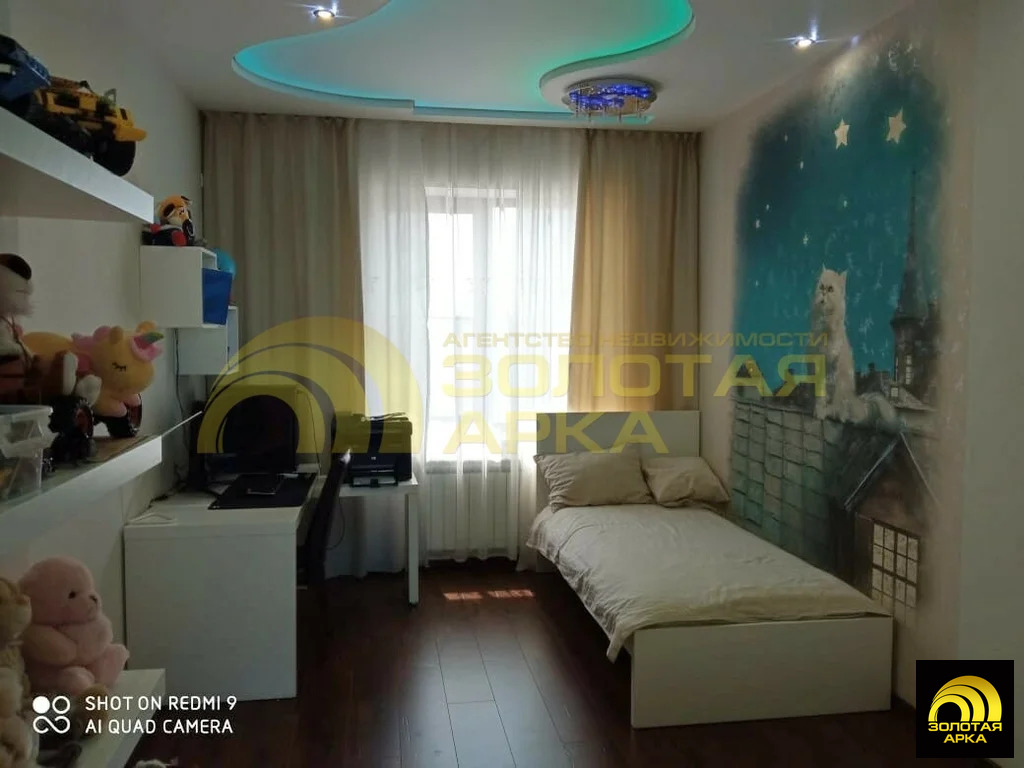 Продажа дома, Тамань, Темрюкский район, Молодежный пер. - Фото 23