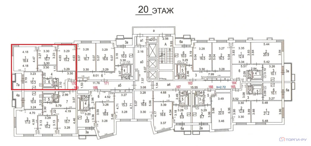 Продажа квартиры, ул. Архитектора Власова - Фото 5