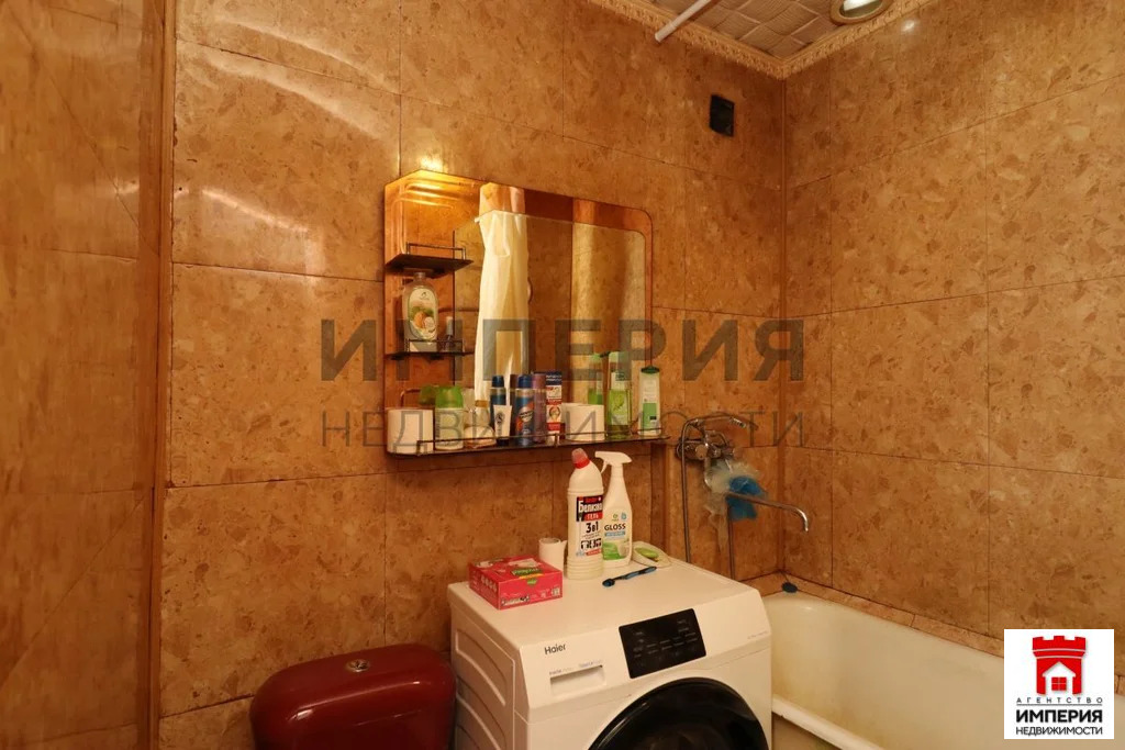 Продажа квартиры, Магадан, Колымское ш. - Фото 7