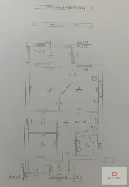 Продажа дома, Казань, ул. Березовая (Щербаково) - Фото 26