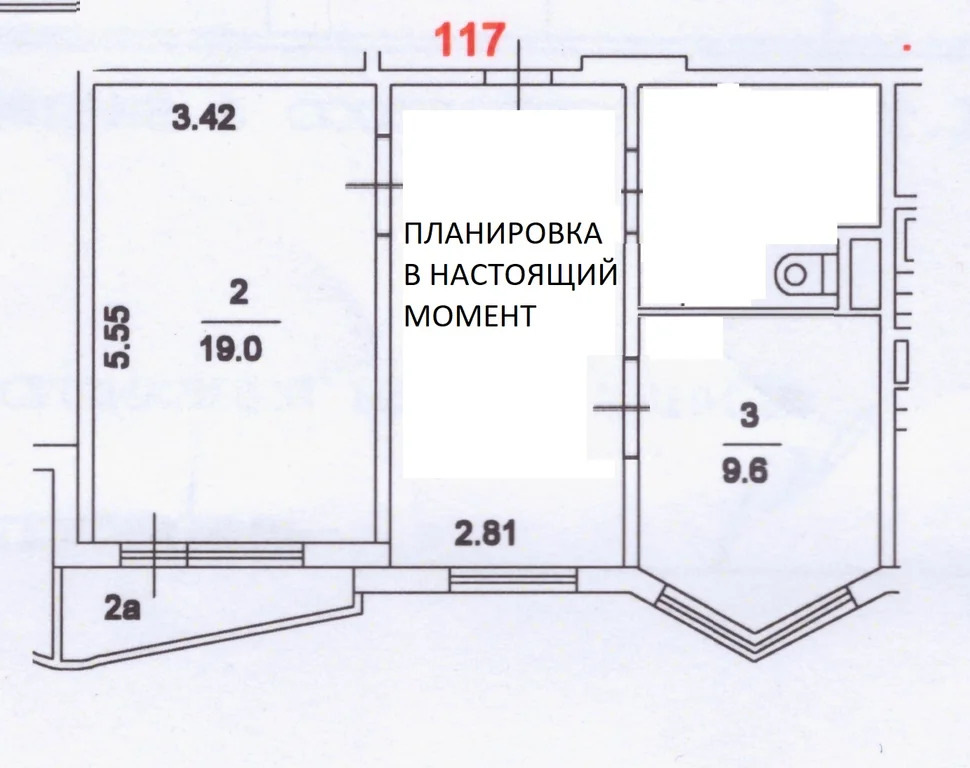 Продам 2-комн. квартиру 51 кв.м.  "под ключ" с видом на набережную - Фото 4