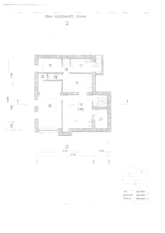 Дом 378.2 м2 на участке 6.57 сот., Московская область, г.Ступино - Фото 3