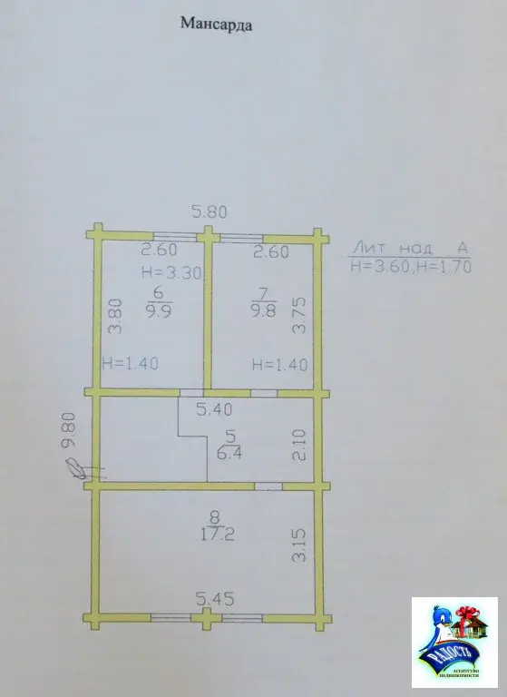 Продам деревянный дом в хорошем месте. - Фото 3
