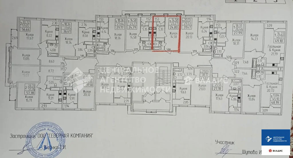 Продажа квартиры, Рязань, микрорайон Олимпийский городок - Фото 12