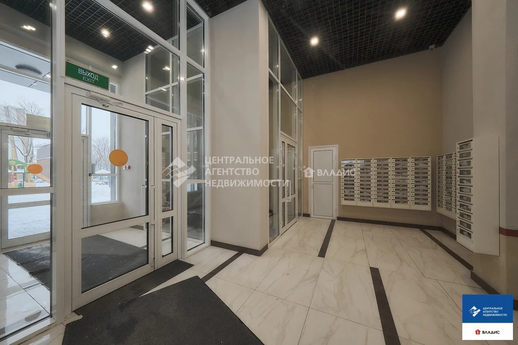 Продажа квартиры, Рязань, Московское ш. - Фото 18