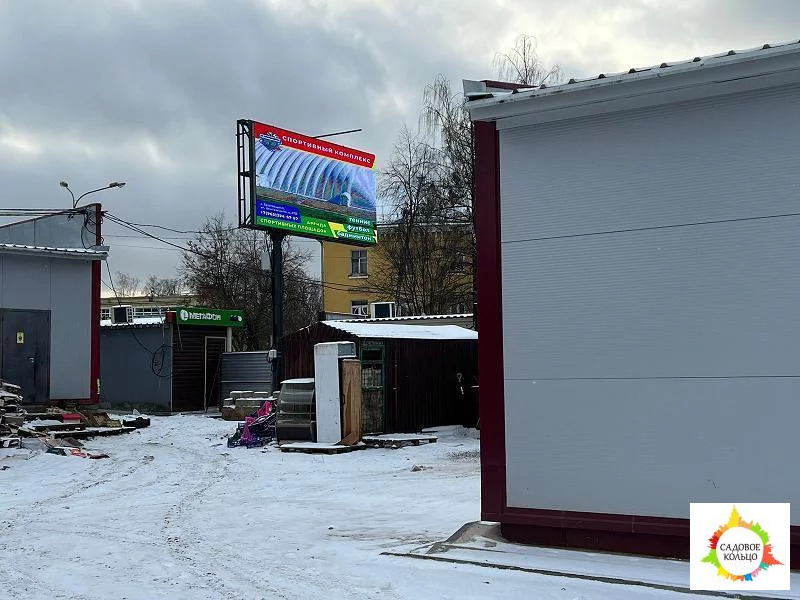 В центре поселка Лесной сдается торговое помещение под магазин или дру - Фото 20