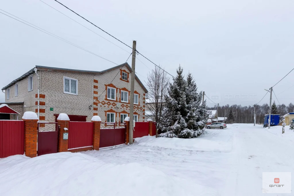 Продажа дома, Осиново, Зеленодольский район, ул. Солнечная - Фото 1