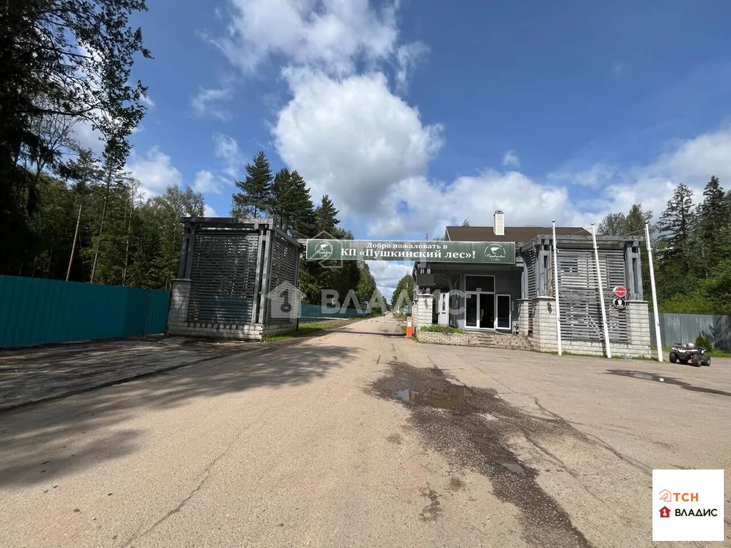 Продажа дома, Могильцы, Лотошинский район - Фото 11