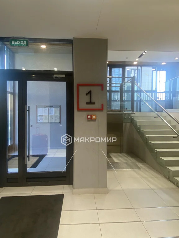 Продажа квартиры, ул. Манчестерская - Фото 26