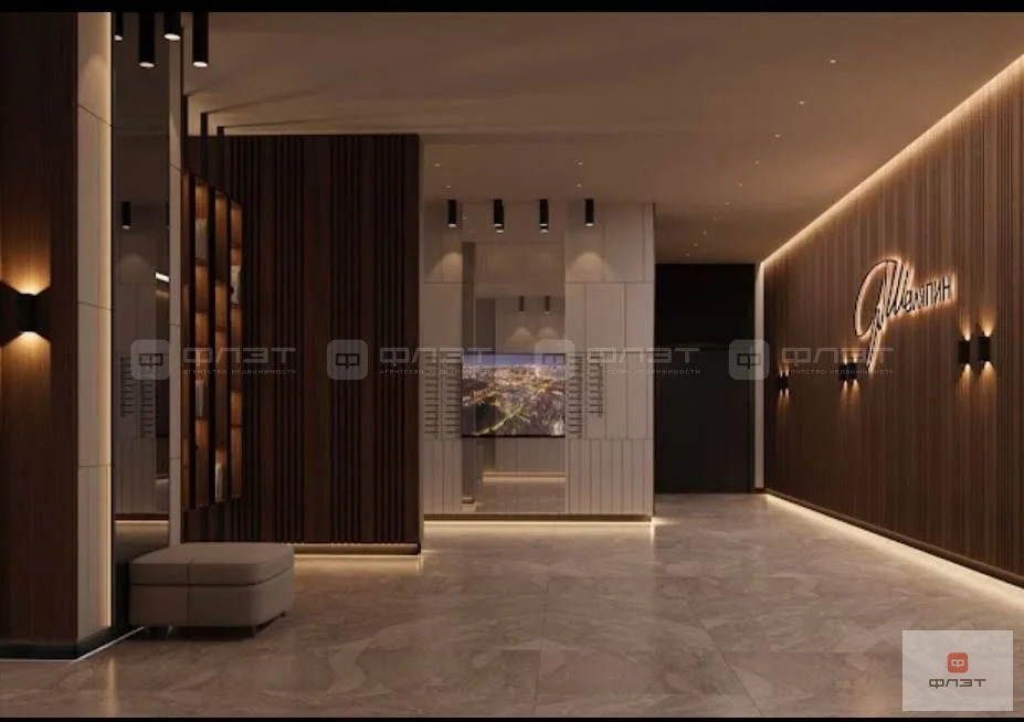 Продажа квартиры в новостройке, Казань, ул. Шаляпина - Фото 7