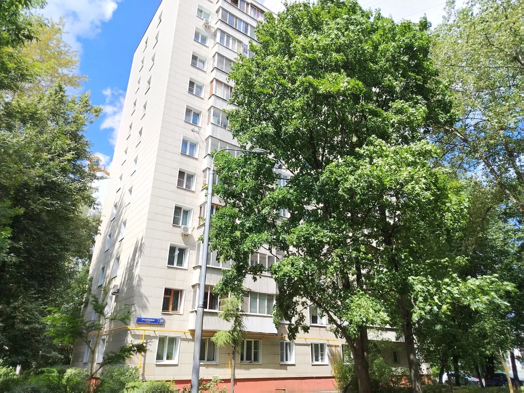 Продажа квартиры, 3-я Парковая улица - Фото 1