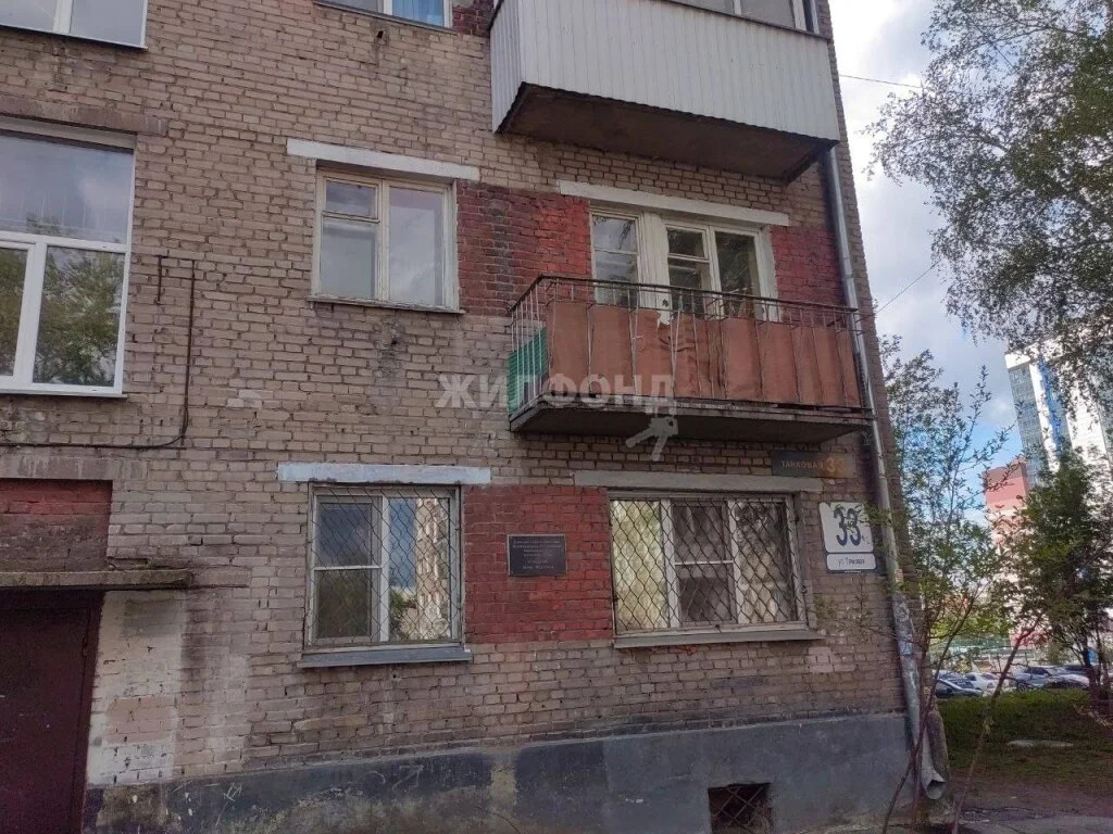 Продажа квартиры, Новосибирск, ул. Танковая - Фото 9