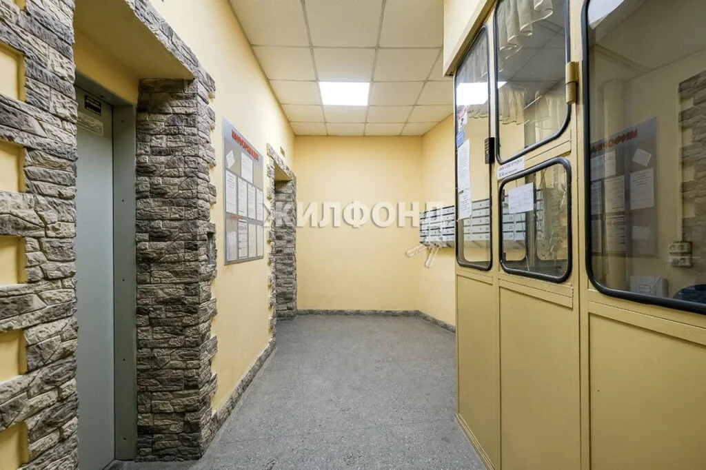 Продажа квартиры, Новосибирск, ул. Зыряновская - Фото 21