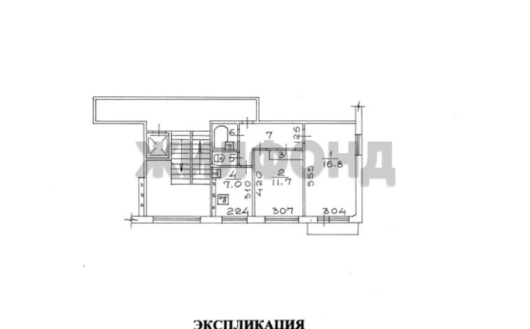 Продажа квартиры, Новосибирск, ул. Железнодорожная - Фото 12