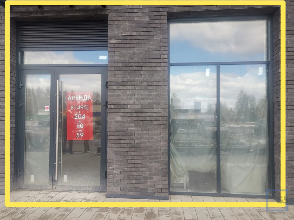 Аренда торгового помещения, м. Ольховая, 3-я Нововатутинская улица - Фото 11