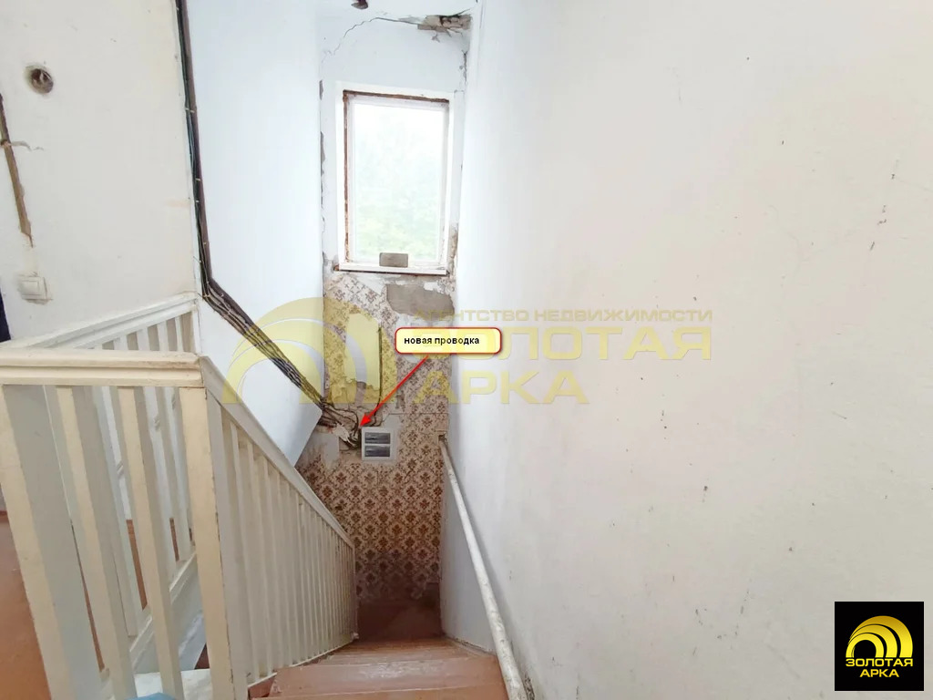 Продажа дома, Тамань, Темрюкский район, Фонтанная улица - Фото 17