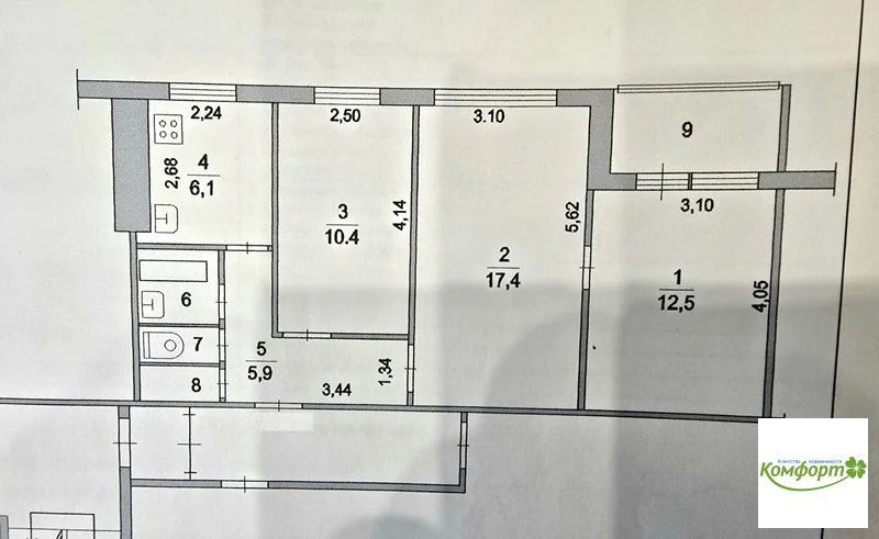 Продажа квартиры, Раменское, Раменский район, ул. Коммунистическая - Фото 9