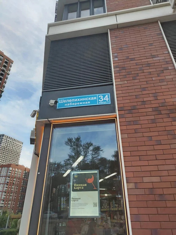 Сдается студия 30 кв.м. - Фото 9