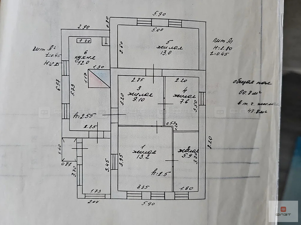 Продажа дома, Казань, ул. Молдавская (Кировский р-н) - Фото 11