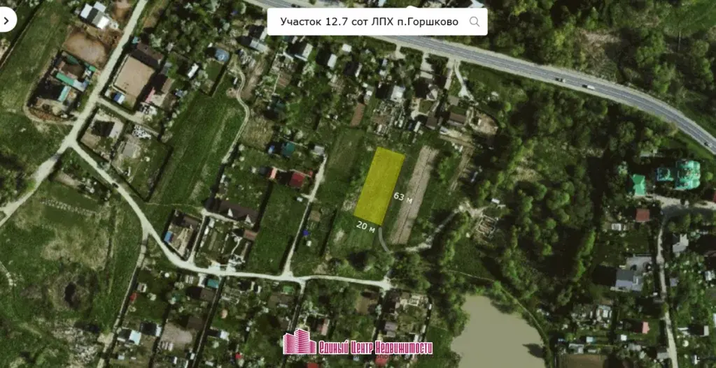 Участок 12,7 сот. г/п Дмитров, п. Горшково (Дмитровский район) - Фото 0
