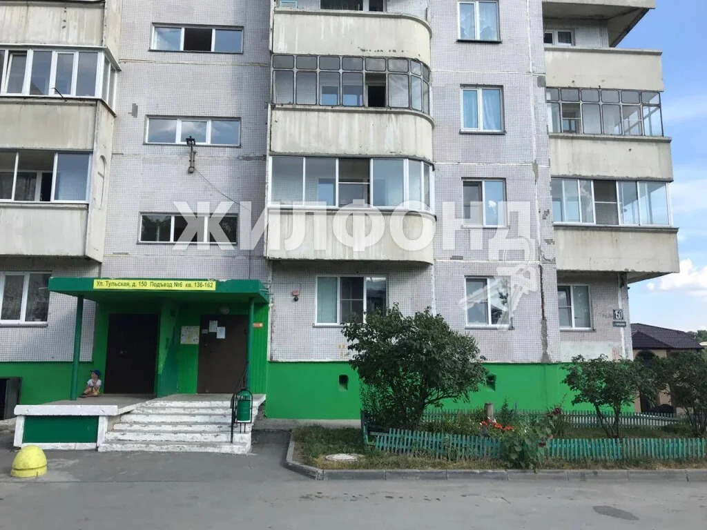 Продажа квартиры, Новосибирск, ул. Тульская - Фото 23