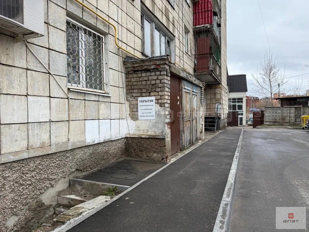 Продажа квартиры, Казань, ул. Нариманова - Фото 11