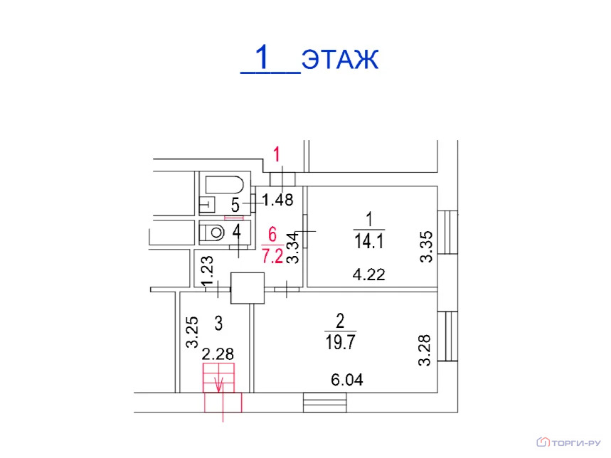 Продажа квартиры, ул. Юннатов - Фото 7