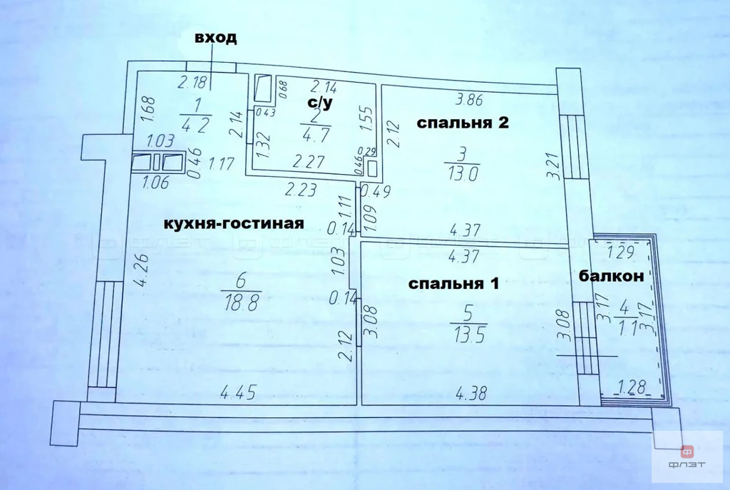 Продажа квартиры, Казань, ул. Академика Губкина - Фото 25