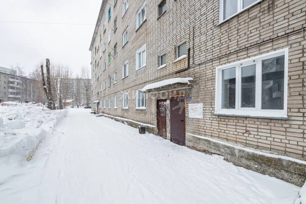 Продажа комнаты, Новосибирск, ул. Твардовского - Фото 12