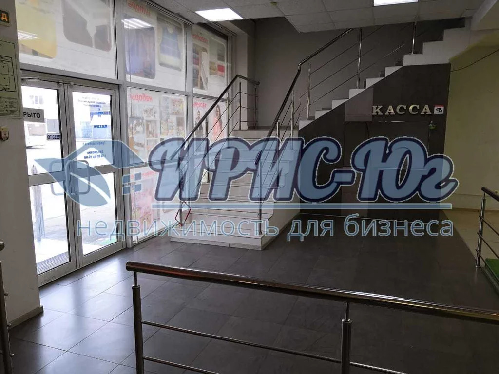 Новороссийская 7 краснодар. Аренда помещений в Краснодаре.