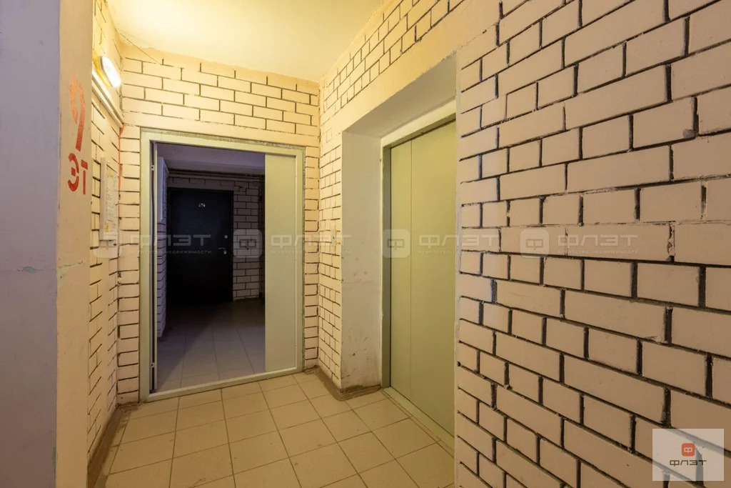 Продажа квартиры, Казань, ул. Ягодинская - Фото 14